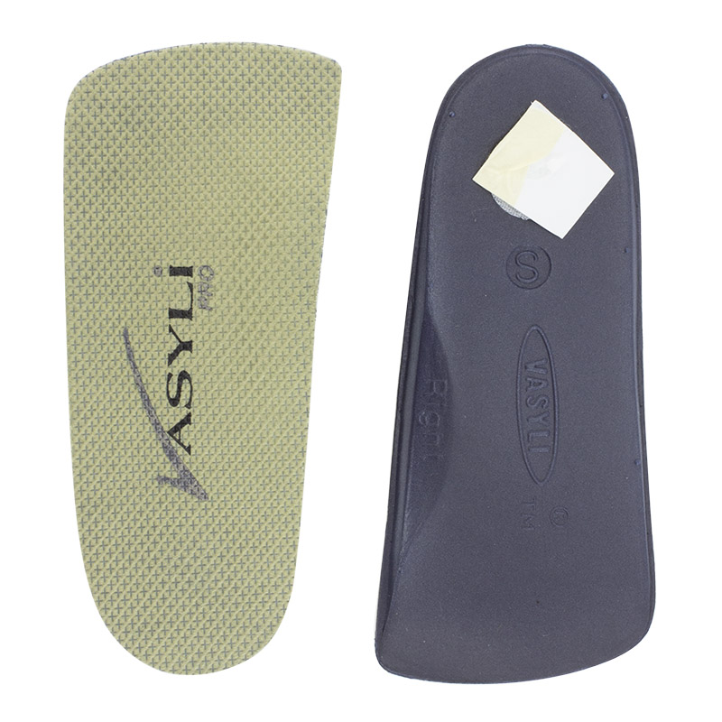 Vasyli Pro Slimfit Insoles ShoeInsoles.co.uk