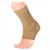 OrthoSleeve AF7 Medical Compression Ankle Support Sleeve (Beige)